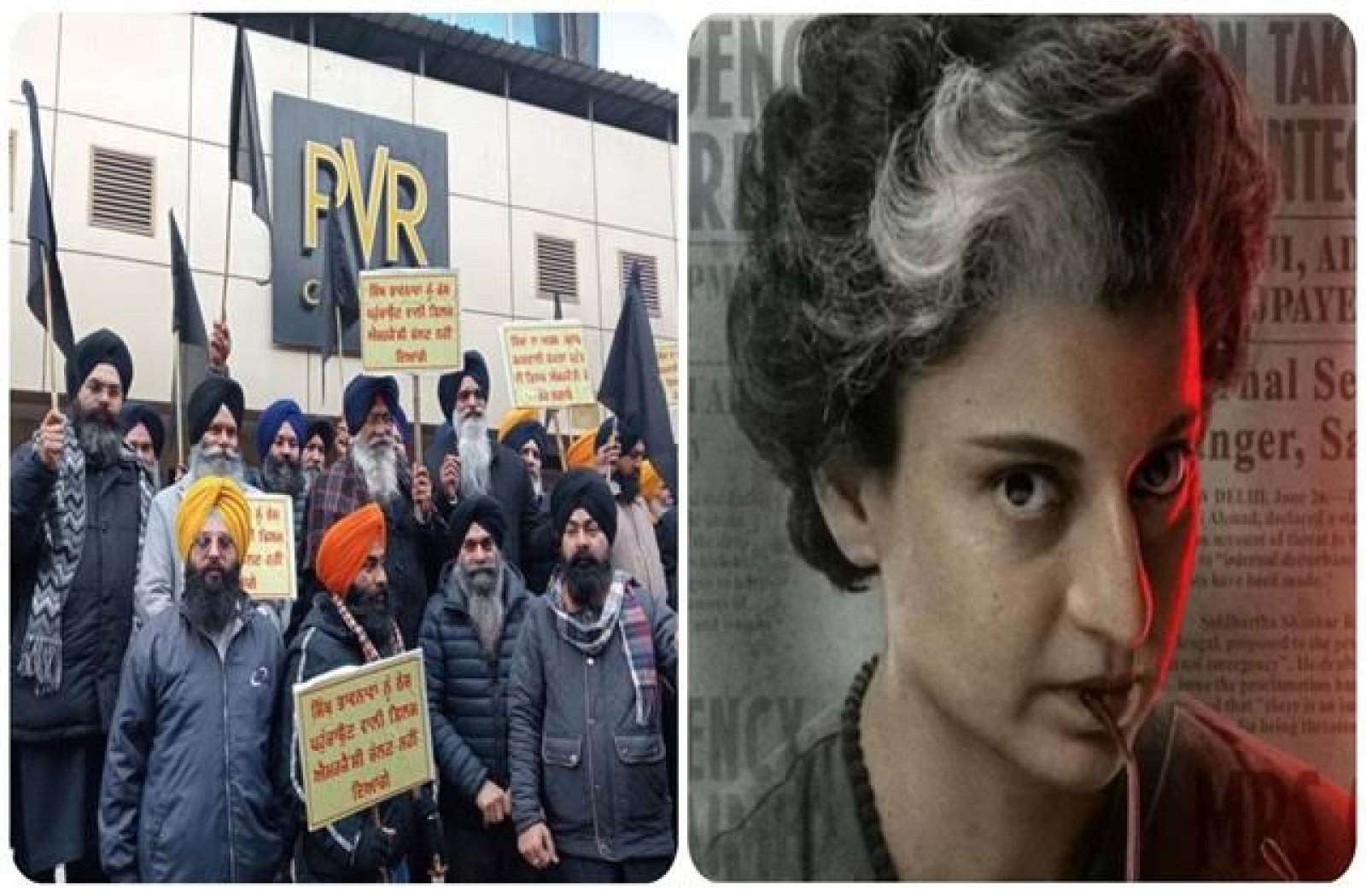 कंगना रनौत ने पंजाब में फिल्म 'इमरजेंसी' के न प्रदर्शित होने पर जताया दुख, दर्शकों से फिल्म देखने की अपील
