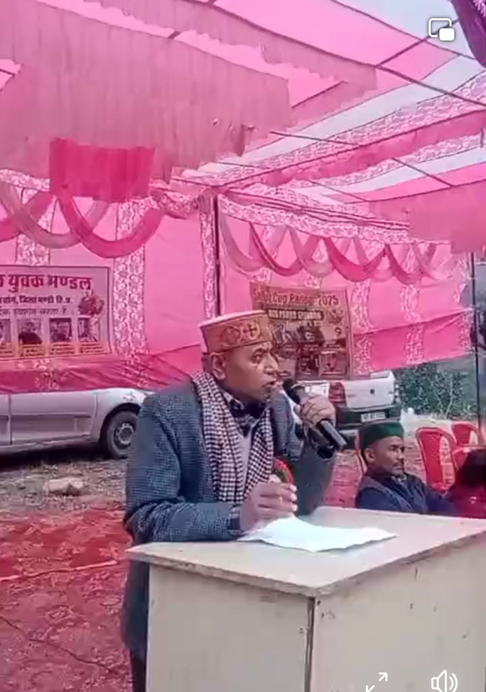 कर्मचारियों व पेंशनरों में निराशा, मुख्यमंत्री ने नहीं दी कोई भी सौगात