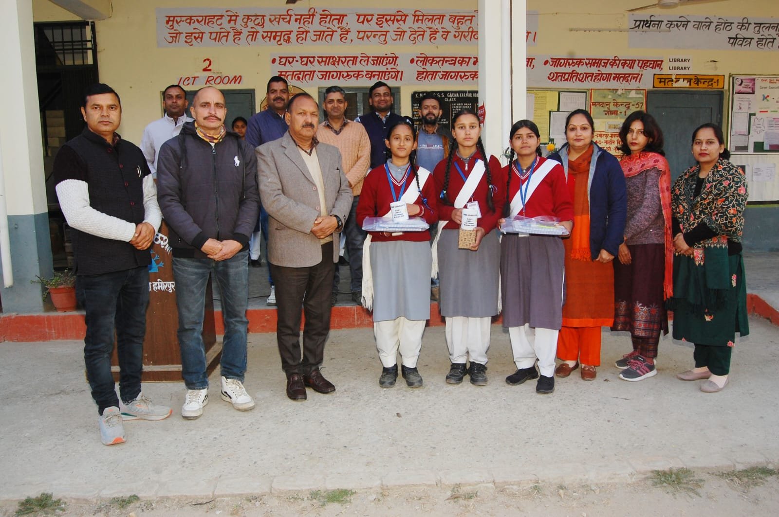 राज्यस्तरीय प्रतियोगिता में रा व मा पा गौना करौर ने झटका प्रथम स्थान