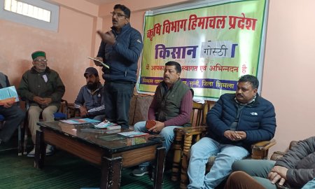 कृषि विभाग द्वारा ग्राम पंचायत धरोगडा में किसान गोष्ठी का किया आयोजन