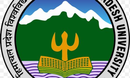 एचपीयू में दो साल से कुलपति का पद खाली, प्रशासनिक कार्य प्रभावित