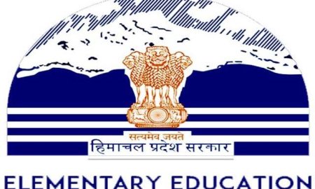 शिक्षकों को सेवा विस्तार प्रदान करने पर शिक्षा मंच अध्यक्ष ने प्रदेश सरकार का आभार किया व्यक्त