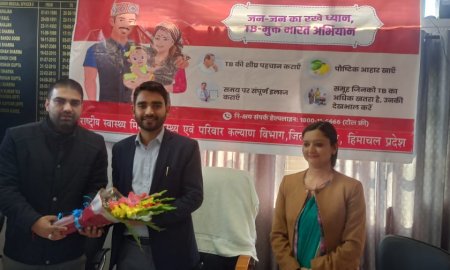 सिविल हॉस्पिटल कांगड़ा में हुआ ब्लॉक ट्यूबरक्लोसिस फोरम मीटिंग का आयोजन