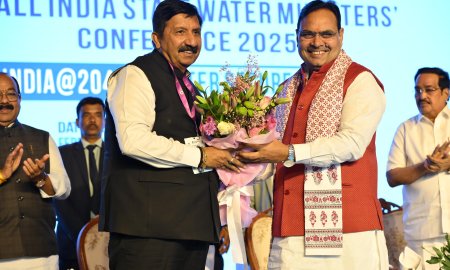 राजस्थान के उदयपुर में आयोजित हुई "ऑल इंडिया स्टेट वाटर मिनिस्टर्स कॉन्फ्रेंस"
