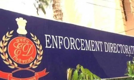 ईडी शिमला ने छात्रवृत्ति घोटाले में 18.27 करोड़ रुपए की पांच अचल संपत्तियों को किया कुर्क