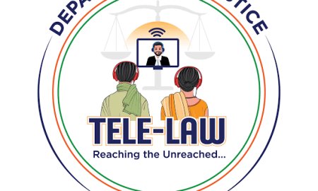 टेली लॉ के माध्यम से घर बैठे पाएं नि:शुल्क कानूनी सलाह