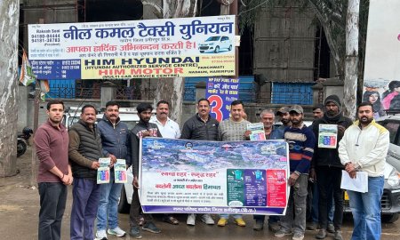 "स्वच्छ शहर समृद्ध शहर" अभियान के तहत नगर परिषद नादौन ने टैक्सी चालकों को किया जागरूक