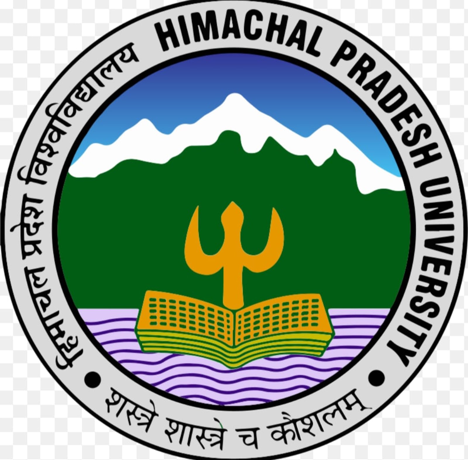 एचपीयू में दो साल से कुलपति का पद खाली, प्रशासनिक कार्य प्रभावित