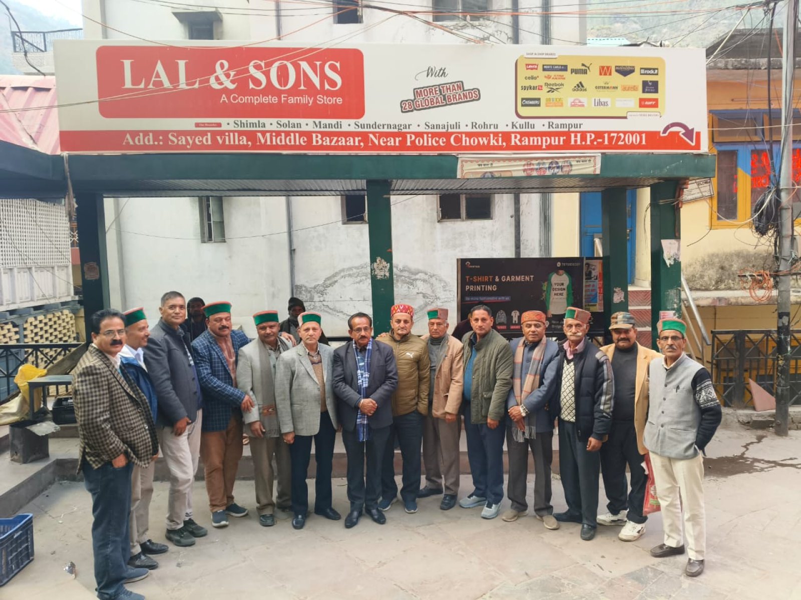 पेंशनर्स वेलफेयर एसोसिएशन संगठनात्मक ढांचे को खंड स्तर पर मजबूत करने की दिशा में प्रयासरत