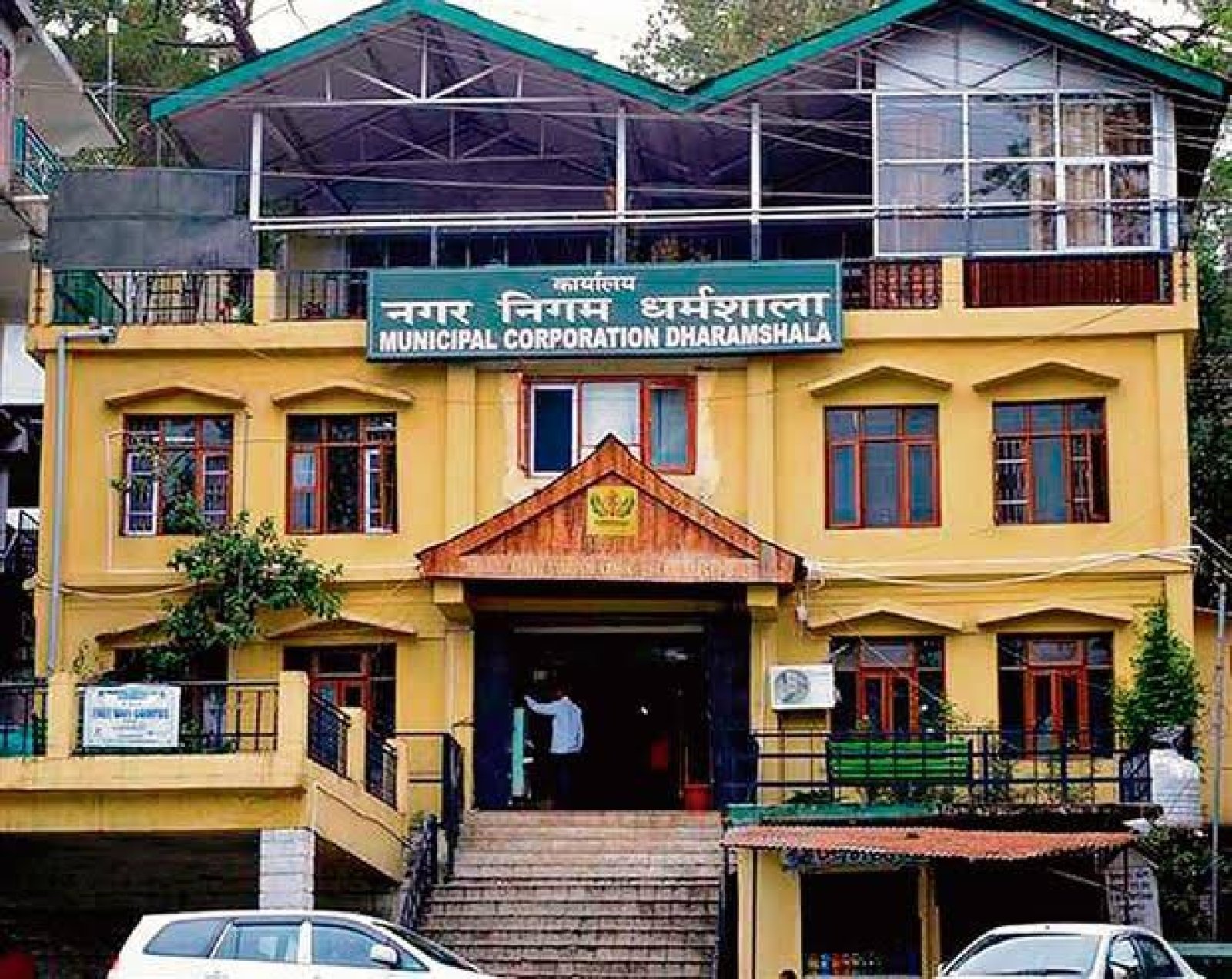 धर्मशाला नगर निगम को बेहतर कचरा प्रबंधन में मिला नेशनल स्काॅच आवार्ड