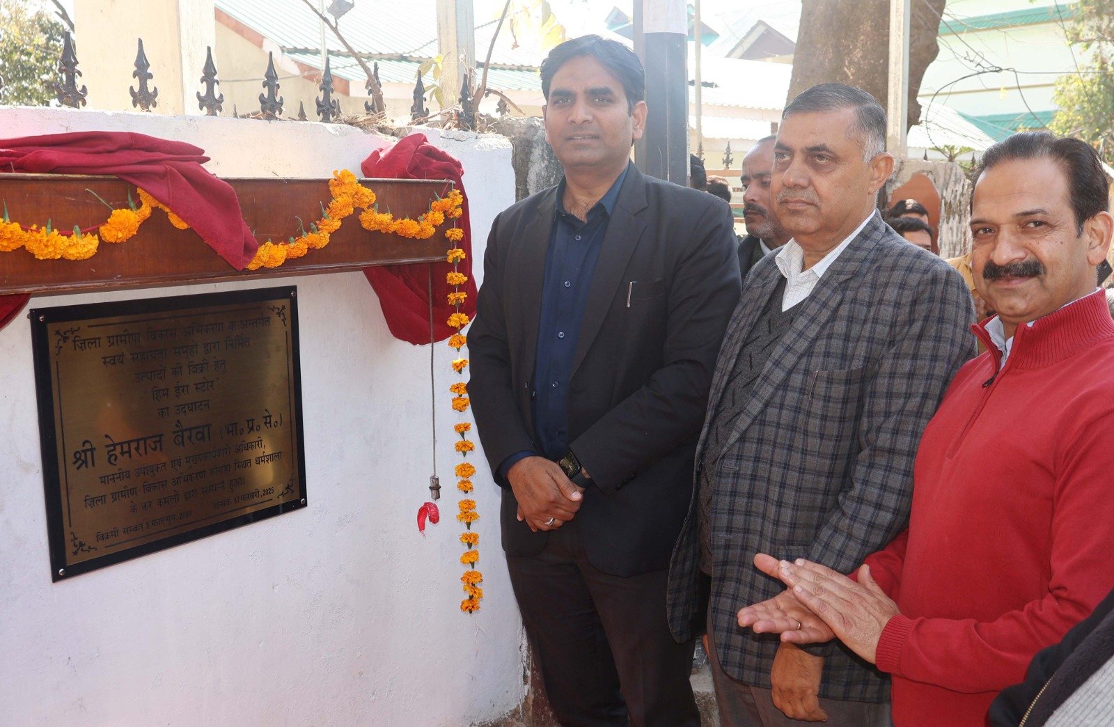 स्वयं सहायता समूहों को उत्पादों के विपणन की मिलेगी बेहतर सुविधा: डीसी