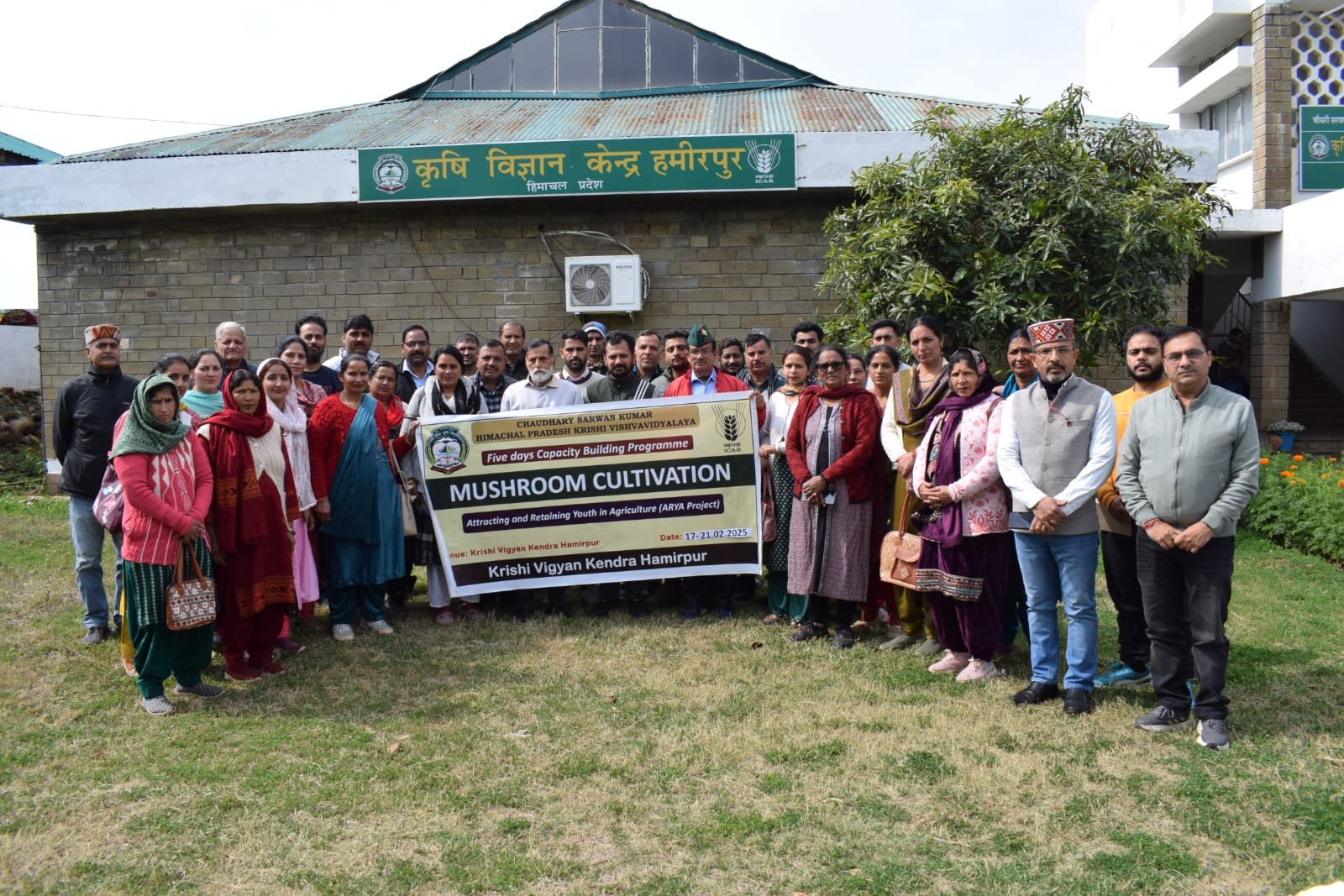 हमीरपुर में मशरूम उत्पादन पर पांच दिवसीय प्रशिक्षण शिविर हुआ संपन्न
