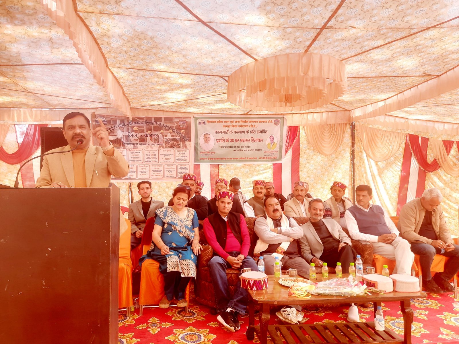 जमानाबाद पंचायत में श्रमिकों तथा मजदूरों के लिए जागरूकता शिविर का किया आयोजन
