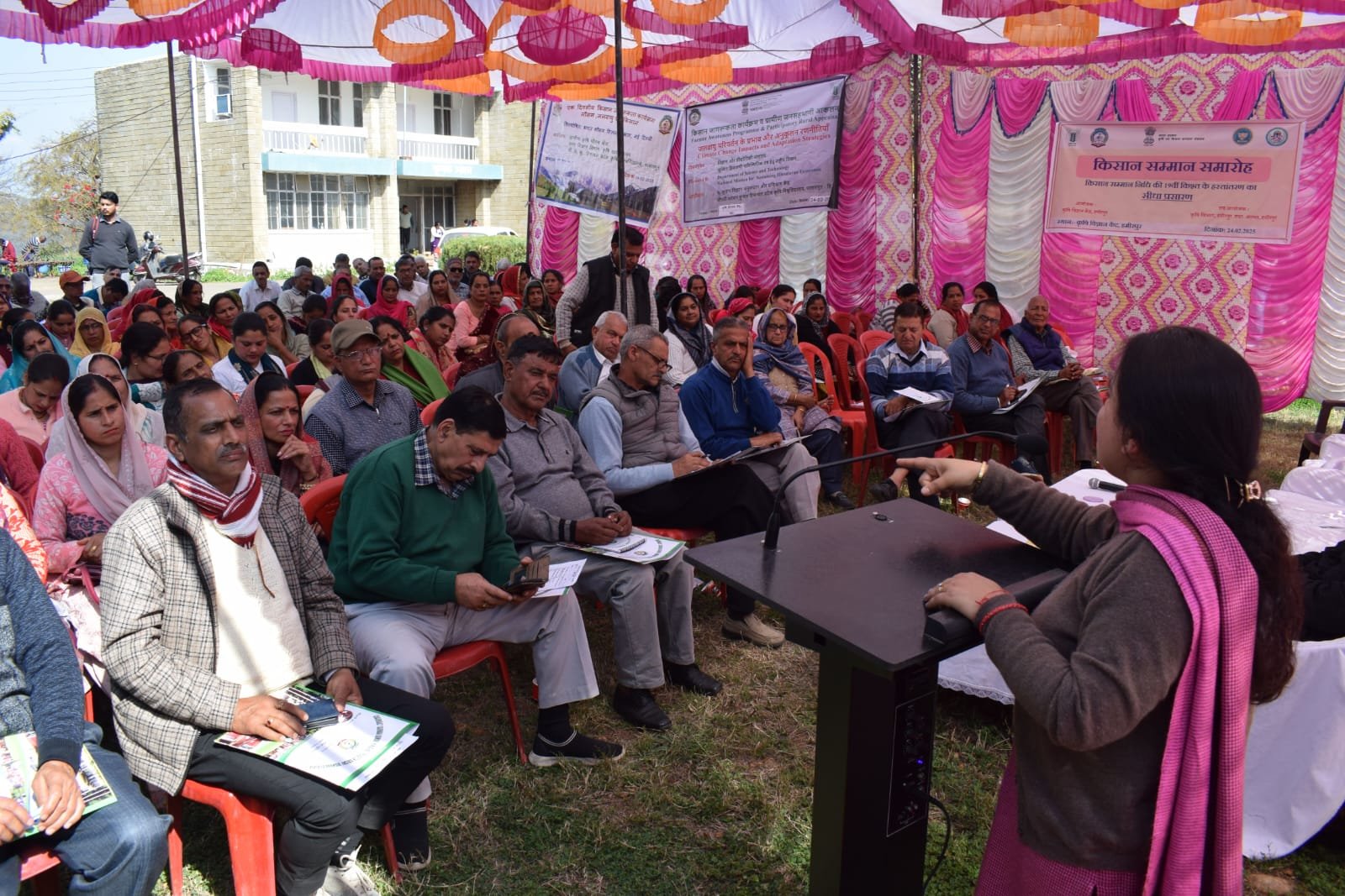 कृषि विज्ञान केंद्र बड़ा में किसान सम्मान समारोह का किया आयोजन, किसानों को दी गई आधुनिक कृषि जानकारी