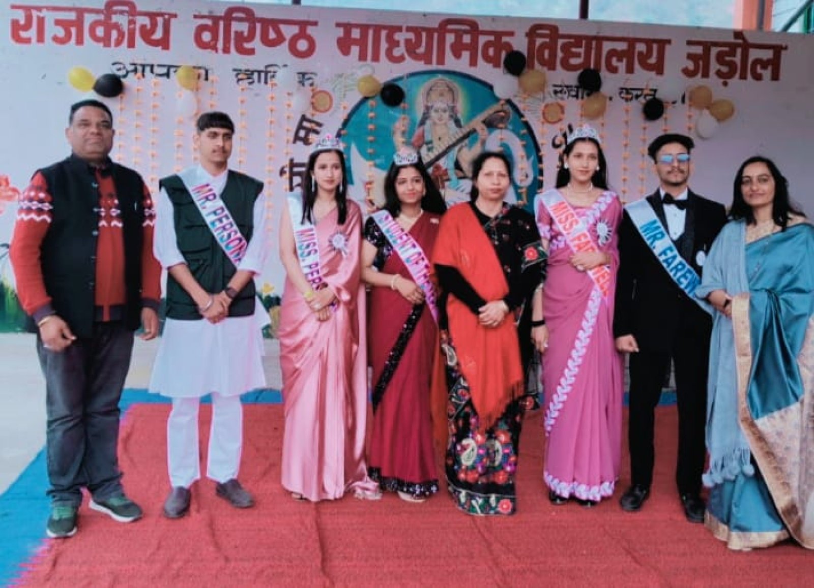 राजकीय वरिष्ठ माध्यमिक विद्यालय जडोल में मनाया विदाई समारोह