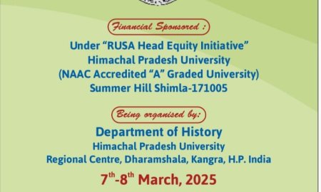 हि. प्र. विश्वविद्यालय क्षेत्रीय केंद्र धर्मशाला में पर्यावरण इतिहास पर राष्ट्रीय कांफ्रेंस का किया आयोजन