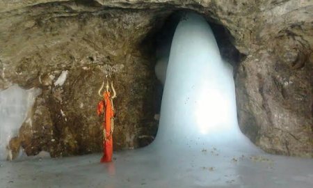 पवित्र अमरनाथ गुफा के दर्शनों के लिए श्राइन बोर्ड ने की तारीखों की घोषणा