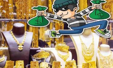 नादौन: अपर बाजार में ज्वैलर की दुकान पर सेंध, आधा किलो गहने चोरी