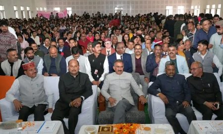 गवर्नमेंट कॉलेज हमीरपुर के वार्षिक समारोह में मुख्यमंत्री ने की शिरकत