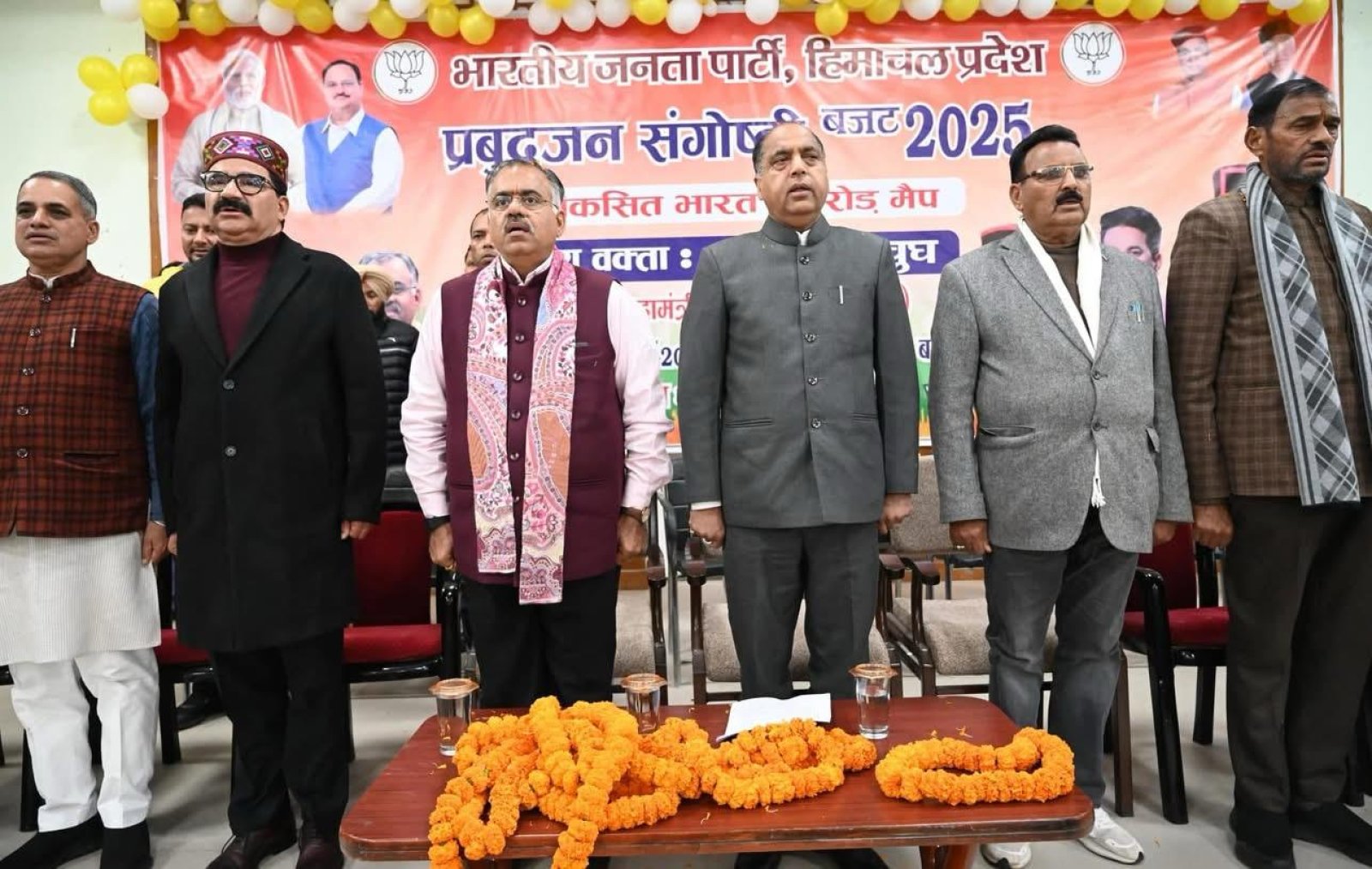 विकसित भारत का रोड मैप है केंद्रीय बजट: जयराम ठाकुर