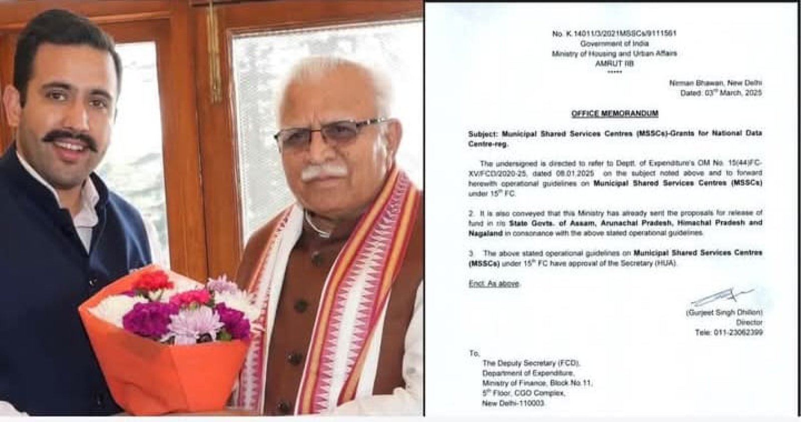 हिमाचल प्रदेश के शहरी विकास विभाग को केंद्र ने दिए 50 करोड़, विक्रमादित्य सिंह ने जताया आभार