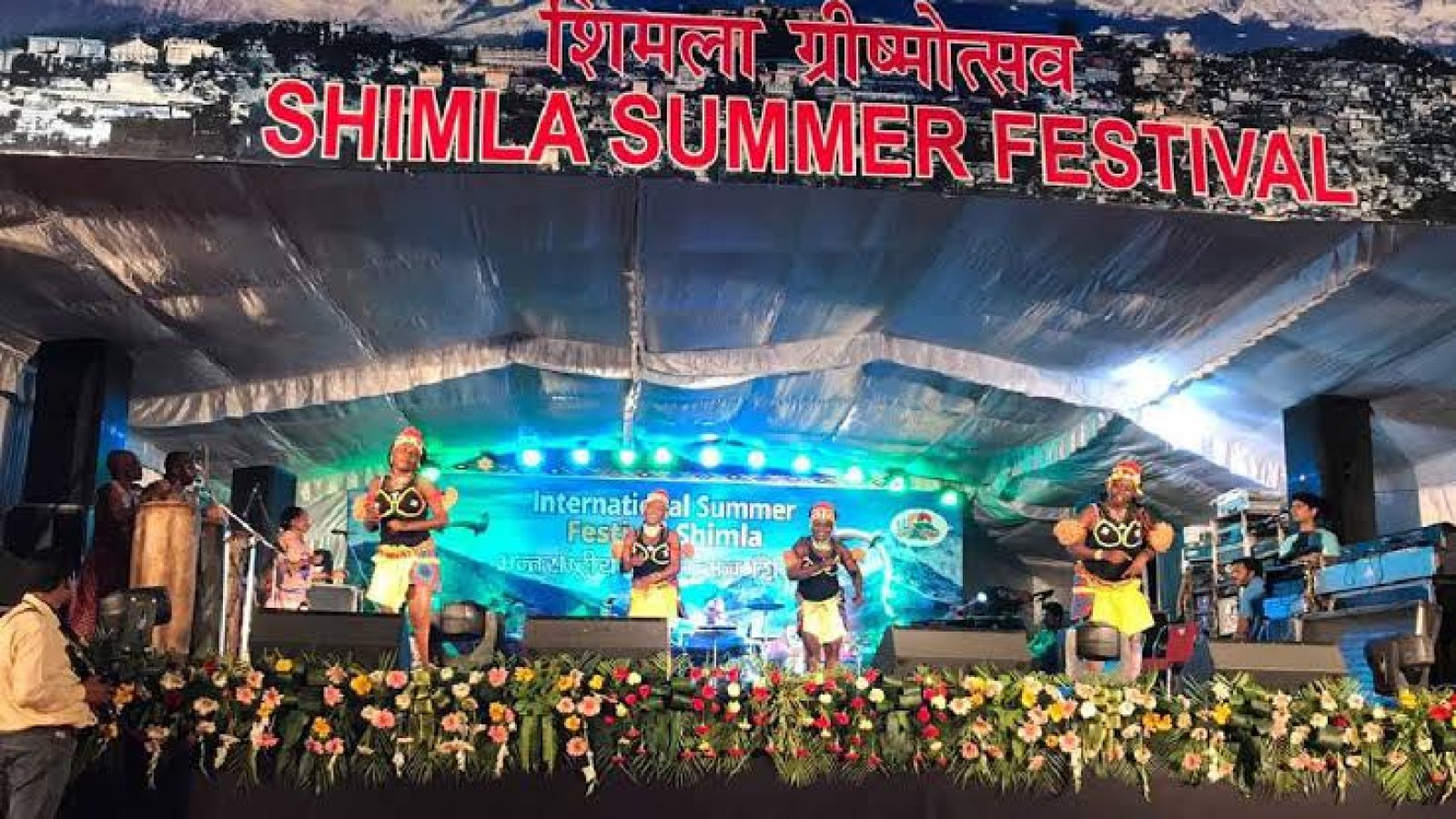 अंतर्राष्ट्रीय शिमला ग्रीष्मोत्सव 2025 का 1 से 5 जून तक होगा आयोजन