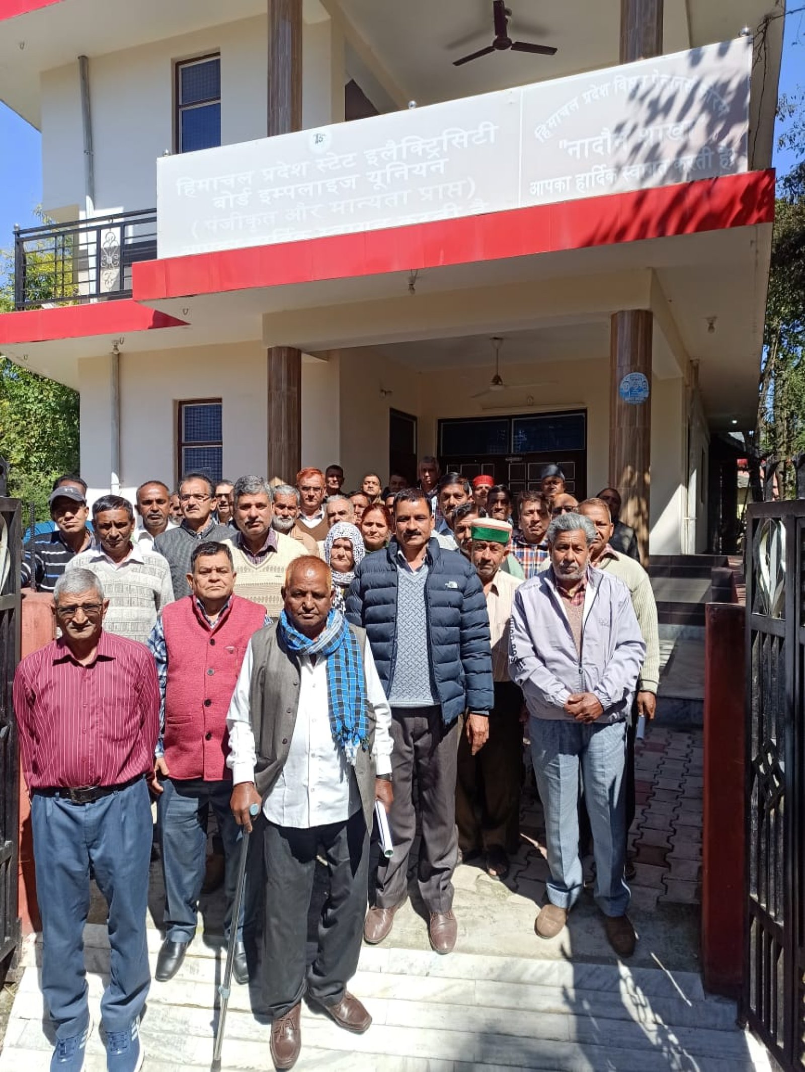 नादौन में विद्युत बोर्ड पेंशनर्स फोरम की बैठक का किया आयोजन