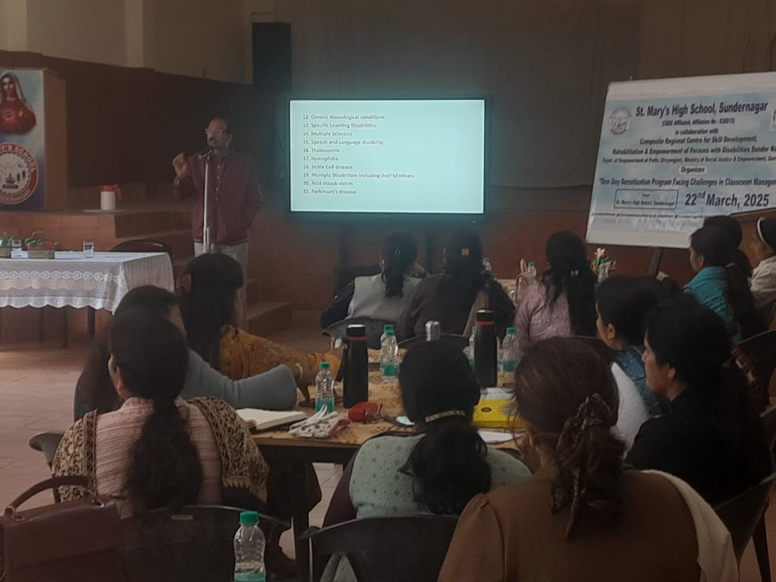 सुंदरनगर में तीन दिवसीय प्रशिक्षण कार्यक्रम हुआ संपन्न, 172 सेवारत शिक्षकों ने लिया भाग