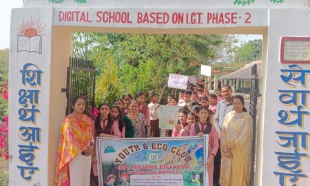 पृथ्वी दिवस पर कोटला कल्लर में विभिन्न गतिविधियों का आयोजन