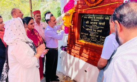 अजय वर्मा ने पुराना कांगड़ा में ओपन जिम का किया शुभारंभ