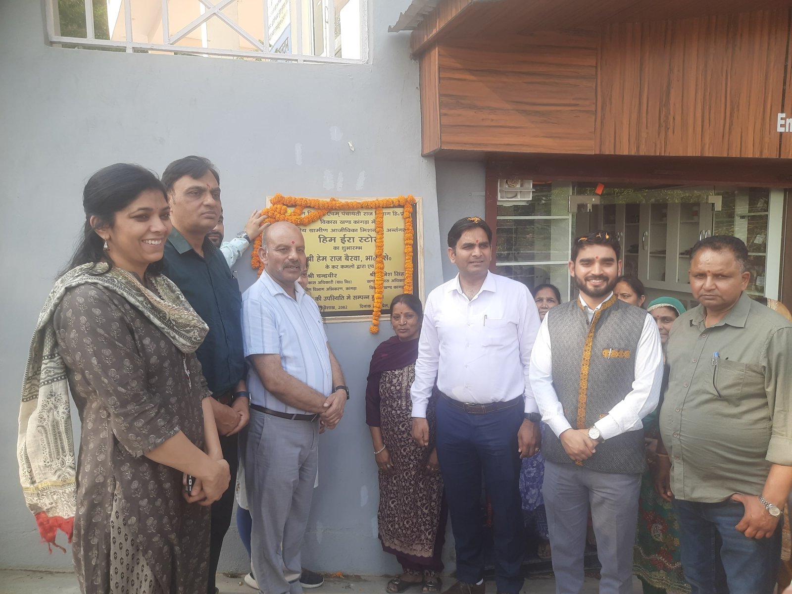 जिला के हर उपमंडल में खुलेंगी हिम ईरा शॉप्स: डीसी हेमराज बैरवा | महिला सशक्तिकरण को मिलेगा बढ़ावा