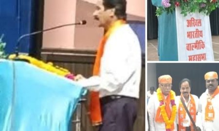 सुदेश सहोंतरा बने अखिल भारतीय बाल्मीकि महासभा के राष्ट्रीय वरिष्ठ उपाध्यक्ष 