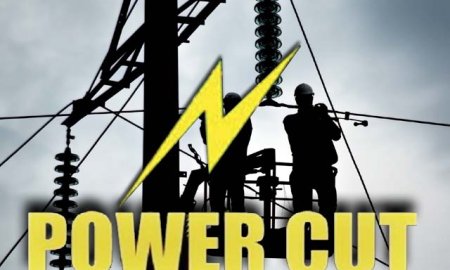 नादौन के कई क्षेत्रों में दिनभर रहेगी बिजली बंद 