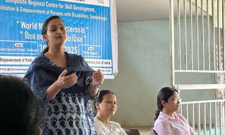 विश्व एकाधिक दुर्विकार दिवस’ का किया गया आयोजन
