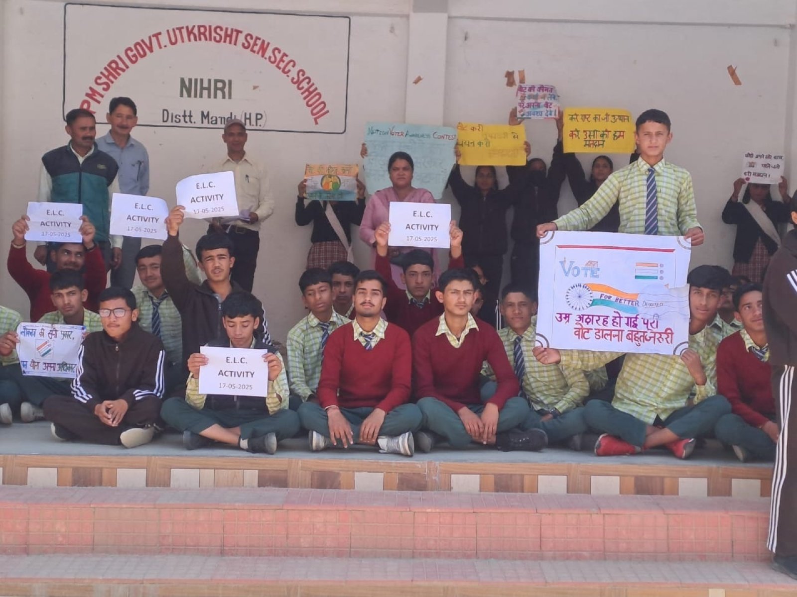 सुन्दरनगर विधान सभा के उच्च शिक्षण संस्थानों में ईएलसी गतिविधियों का किया गया आयोजन