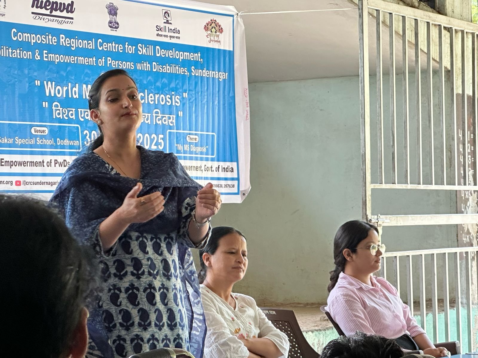 विश्व एकाधिक दुर्विकार दिवस’ का किया गया आयोजन