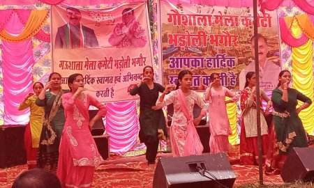 सांस्कृतिक रंगों से सजा पंजपीरी मेला, बच्चों की प्रस्तुतियों ने मोहा मन