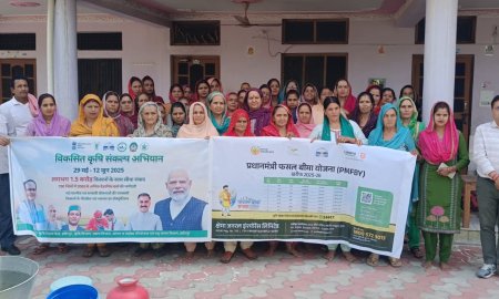 खरीफ फसलों की वैज्ञानिक खेती को लेकर 43 शिविरों का आयोजन संपन्न