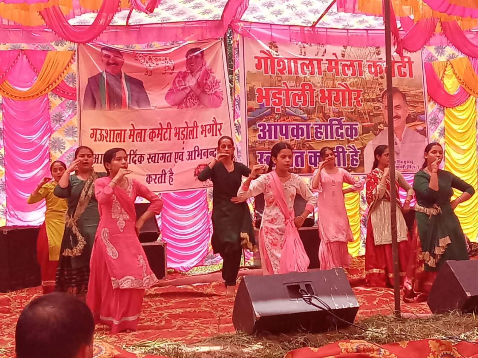 सांस्कृतिक रंगों से सजा पंजपीरी मेला, बच्चों की प्रस्तुतियों ने मोहा मन
