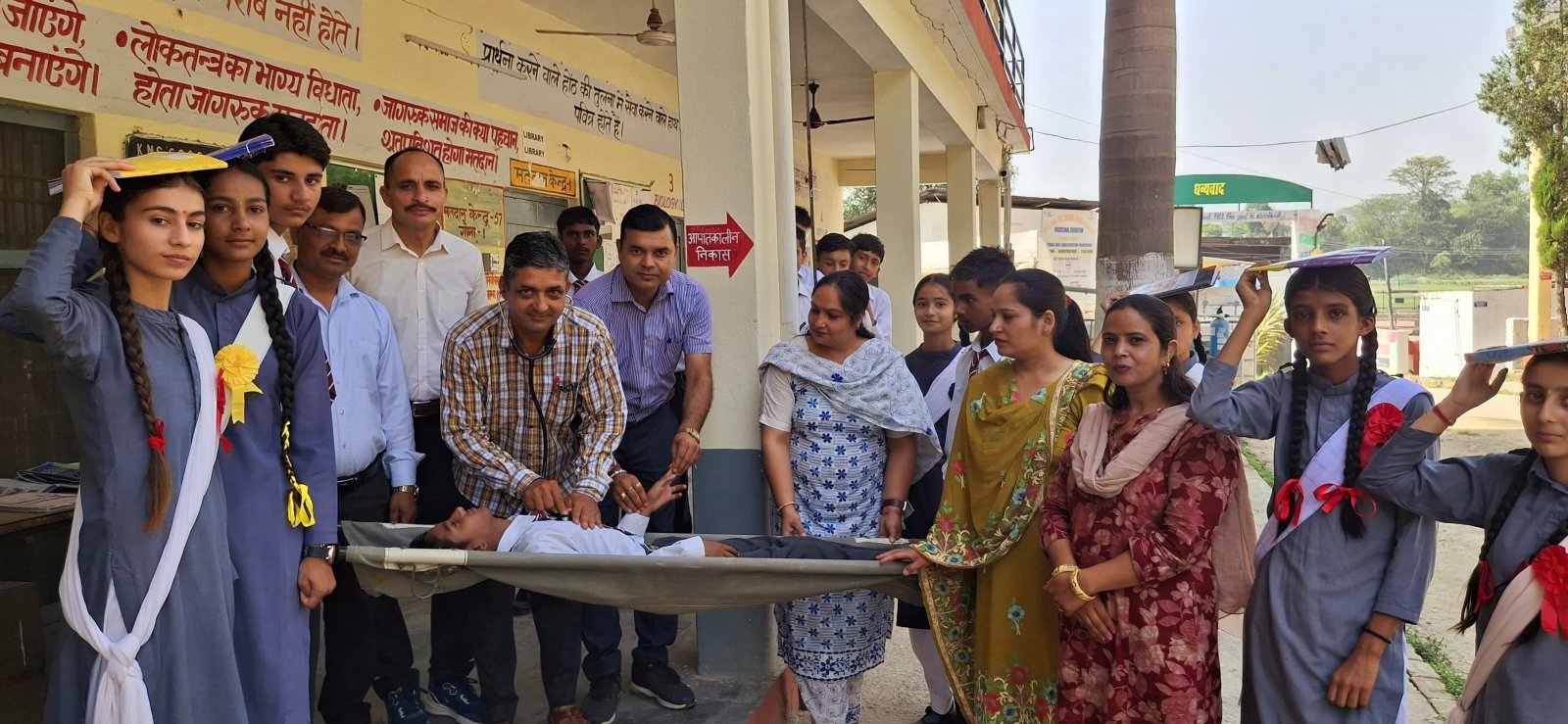 गौना करौर स्कूल में मॉक ड्रिल के ज़रिए छात्रों को आपदा प्रबंधन का प्रशिक्षण
