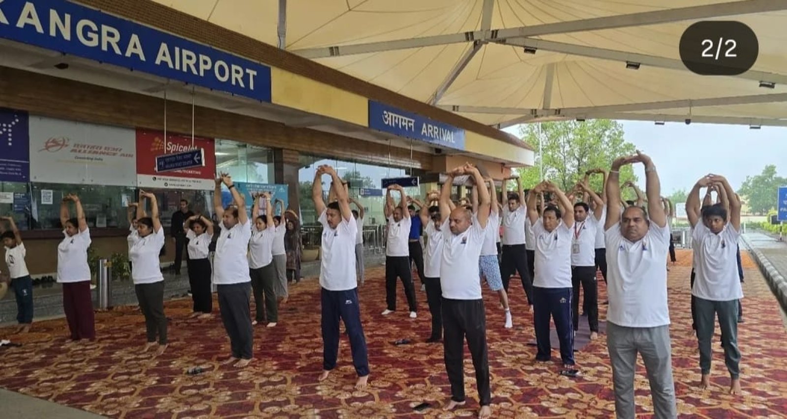 दुःखी और व्याकुल लोगों का परम आश्रय योग