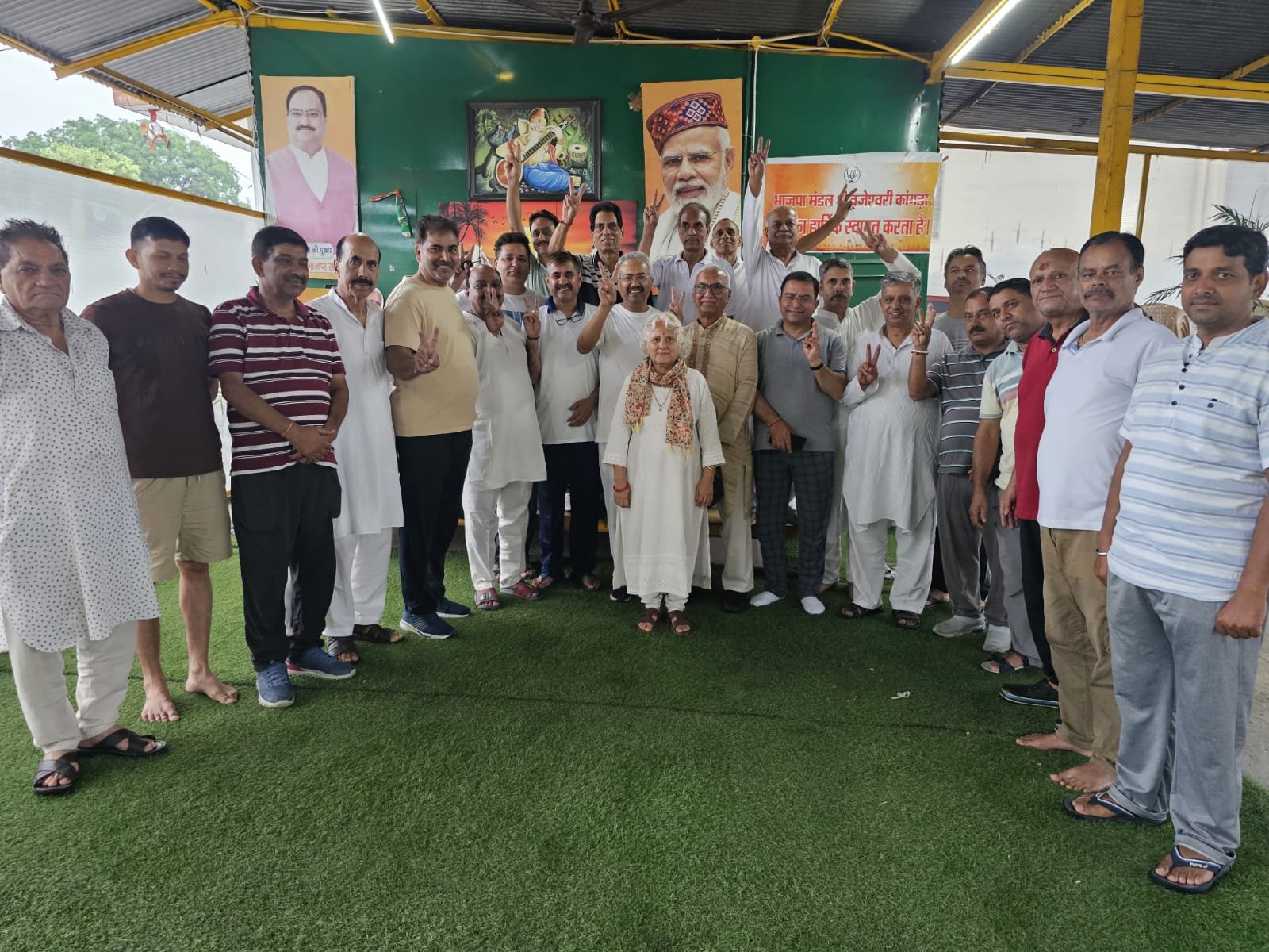 मटौर में योग दिवस पर भाजपा कार्यकर्ताओं ने सीखे योग टिप्स