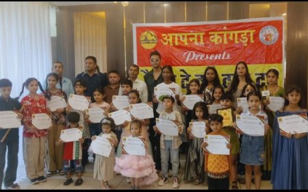 कांगड़ा के होटल मैंगो ट्री में छाया ‘दन दना दन’ का जादू, मॉडलिंग से म्यूज़िक तक दिखा टैलेंट का धमाल!