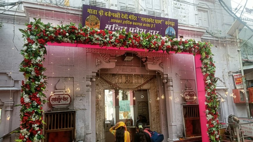 श्रावण मेलों में श्रद्धालुओं की सहूलियतों का रखा जाएगा विशेष ध्यान : एसडीएम कांगड़ा