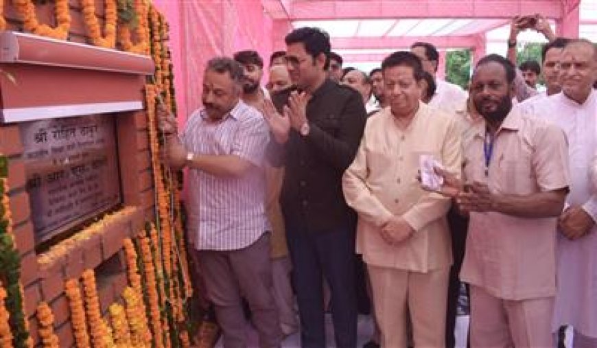 नगरोटा को शिक्षा के क्षेत्र में नई सौगातें! शिक्षा मंत्री रोहित ठाकुर ने किया 5 करोड़ की लागत वाले छात्रावास का शिलान्यास