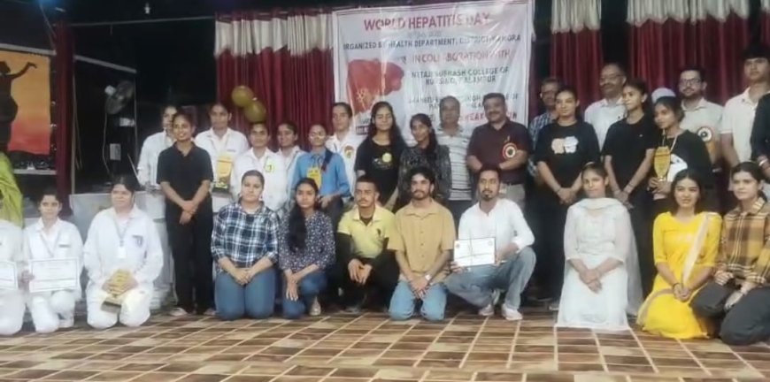 पालमपुर में विश्व हेपेटाइटिस दिवस पर जागरूकता की अनूठी मिसाल, छात्रों ने नाटक और रंगोली से जीता दिल