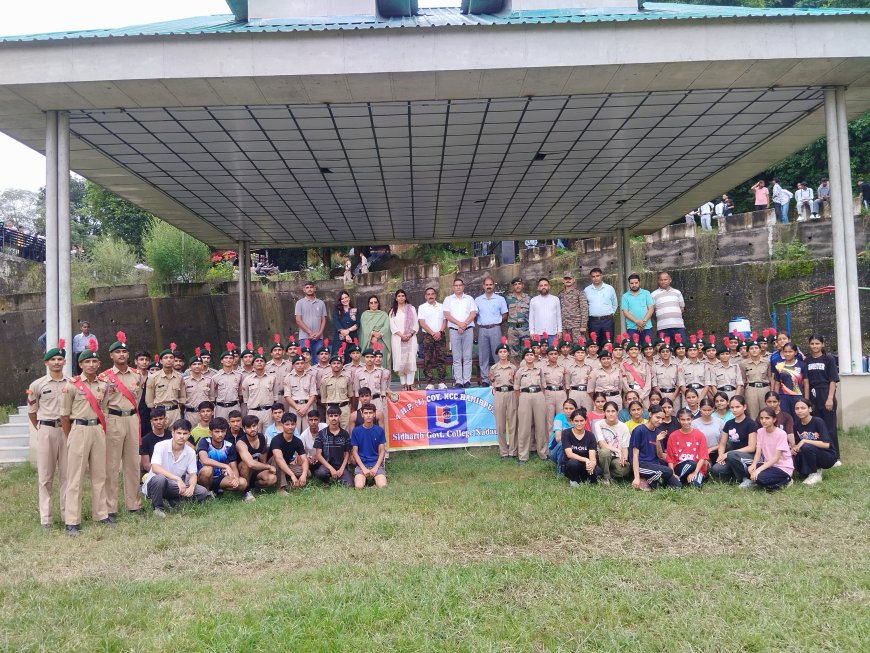 नादौन कॉलेज में एनसीसी चयन प्रक्रिया सम्पन्न, 88 विद्यार्थियों ने दिखाया जोश