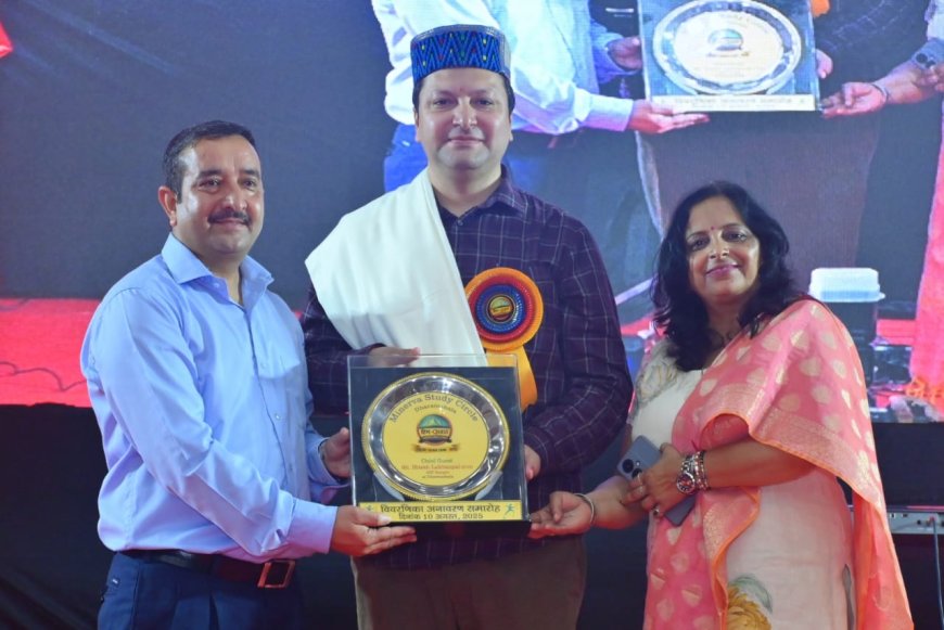 हिमक्वेस्ट 2025 का धर्मशाला में धूमधाम से आगाज, टॉपर्स को मिलेंगे करोड़ों के इनाम व स्कॉलरशिप!