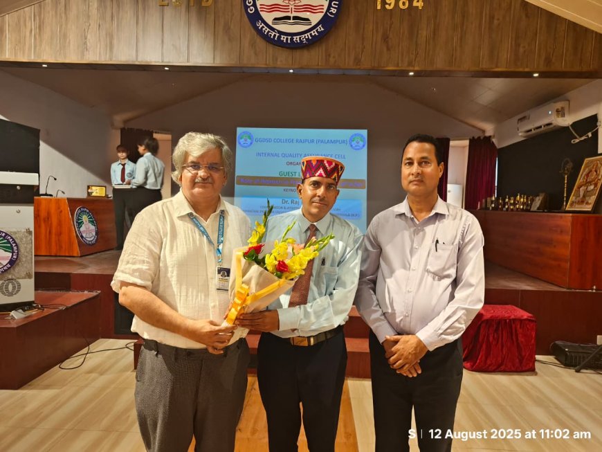 भारतीय स्वतंत्रता संग्राम में महिलाओं की वीरगाथा सुन भावुक हुए विद्यार्थी, जीजीडीएसडी कॉलेज में खास व्याख्यान