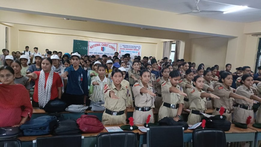 अंतर्राष्ट्रीय युवा दिवस पर नूरपुर कॉलेज में एचआईवी/एड्स जागरूकता अभियान, युवाओं ने लिया खास संकल्प